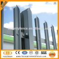 Haiao galvanized steel plastic palisade fencing manufacturer ( 10 years experience )